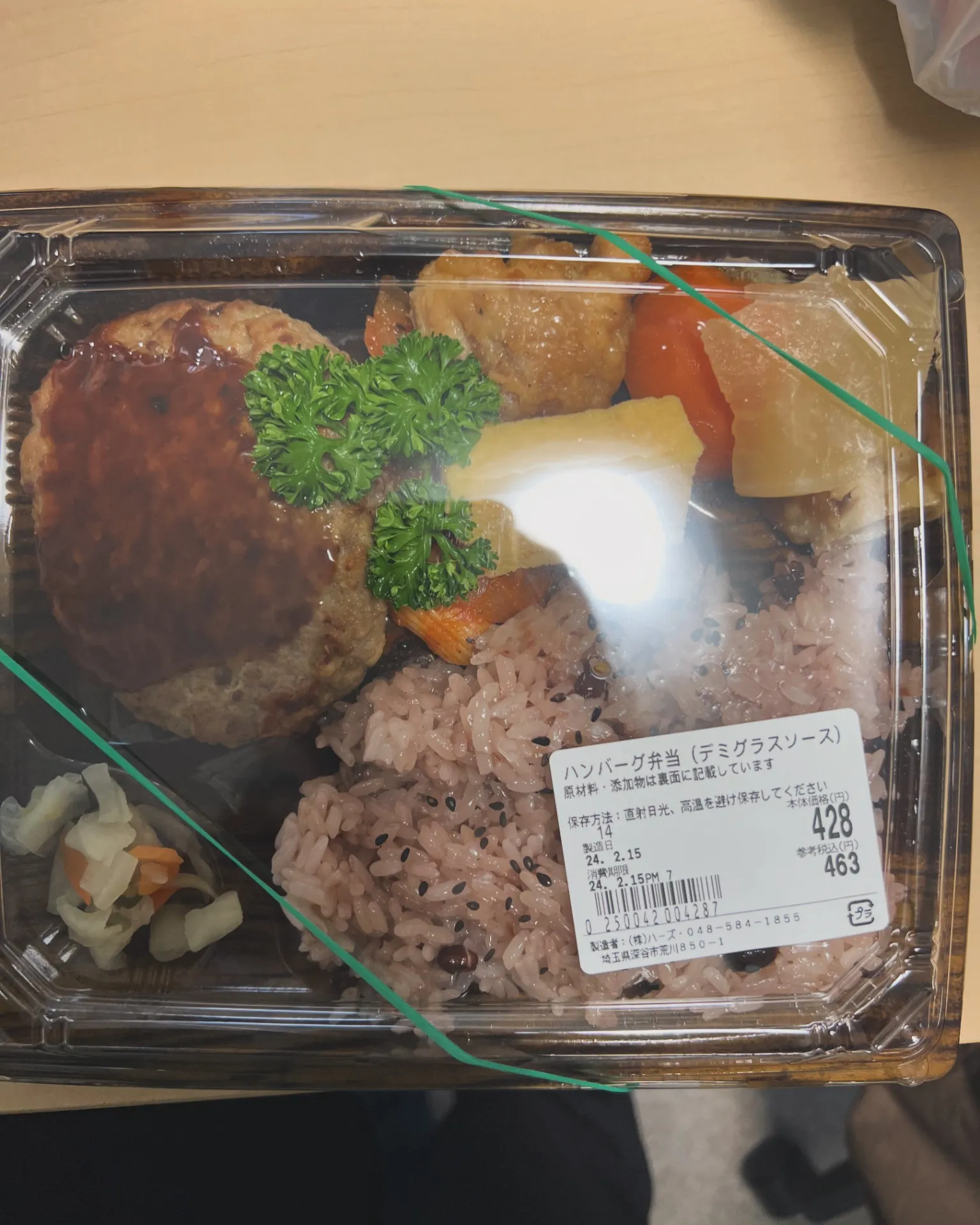 お弁当